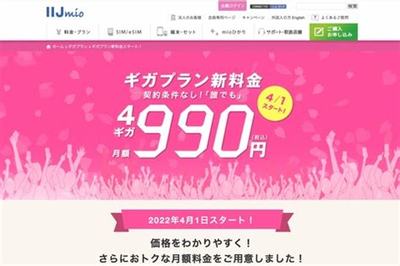 合作手机传奇网络游戏